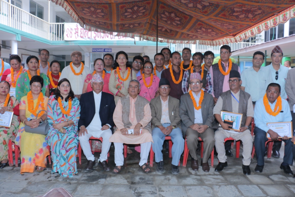 About Ganesh Man Singh Hospital